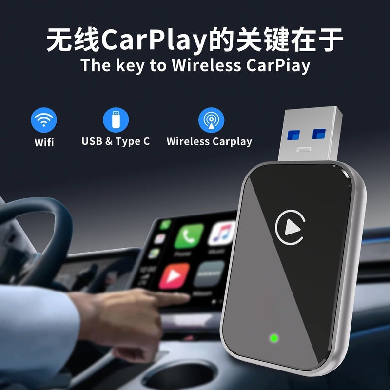 Y&D Mini USB-C Wireless CarPlay Adapter & Android Auto Dongle | Smallest Automobile Chargers Accessory for Apple Car - Image 5